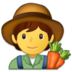 :man-farmer: