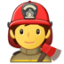 :man-firefighter: