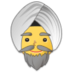 :man-wearing-turban: