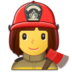 :woman-firefighter: